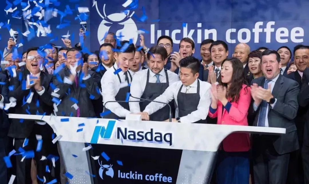 互联网咖啡之战----瑞幸咖啡背后的营销秘密