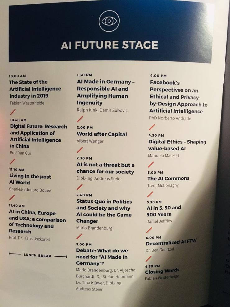 真焦虑还是假谦虚？从德国 AI 会议里读懂「欧洲 AI 情结」