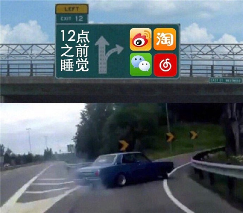 神段子丨抓小三需要的是巧劲