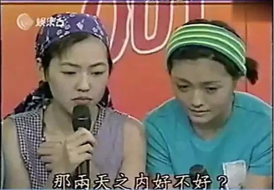 小姐妹到老闺蜜,慢综艺变“懒综艺” 小姐妹到老闺蜜,慢综艺变“懒综艺”