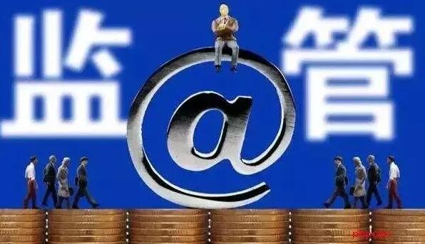 天高皇帝远 贷款购车金融服务费被巧立名目继续收!