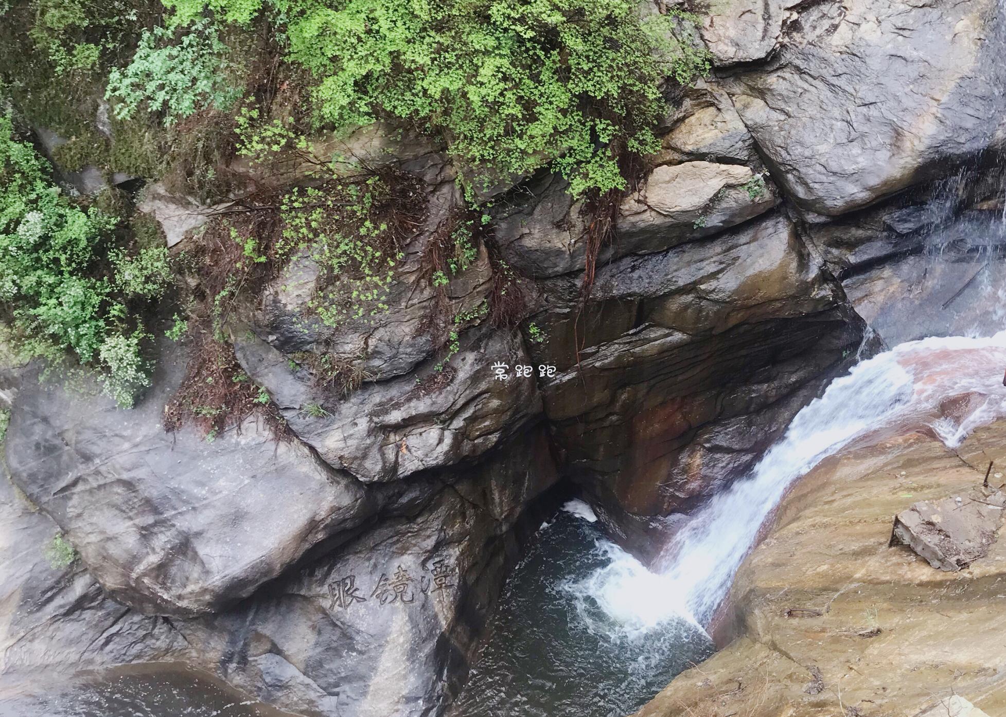 清凉谷夏季好清凉 ＂皇上皇妃＂躲避酷暑清凉谷巡游