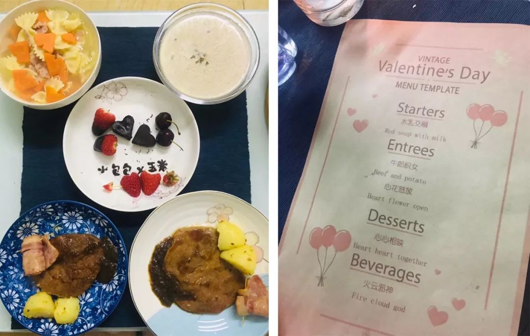 还没给对象买礼物咋办？急，在线等！