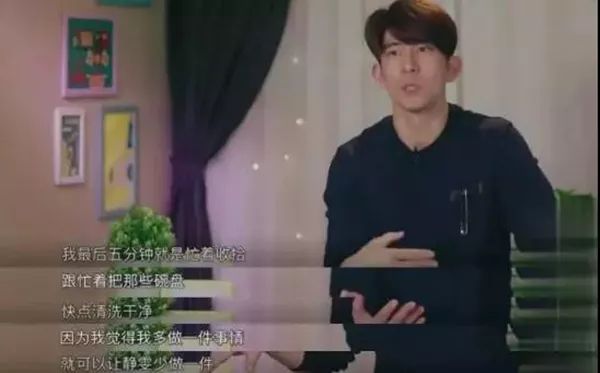 大胆爱 | 二婚的她们可不是来做尾货的