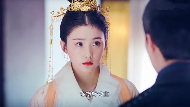 《白发王妃》美女如云,张雪迎古装惊为天人,黄灿灿红衣扮相妩媚 《白发王妃》美女如云,张雪迎古装惊为天人,黄灿灿红衣扮相妩媚