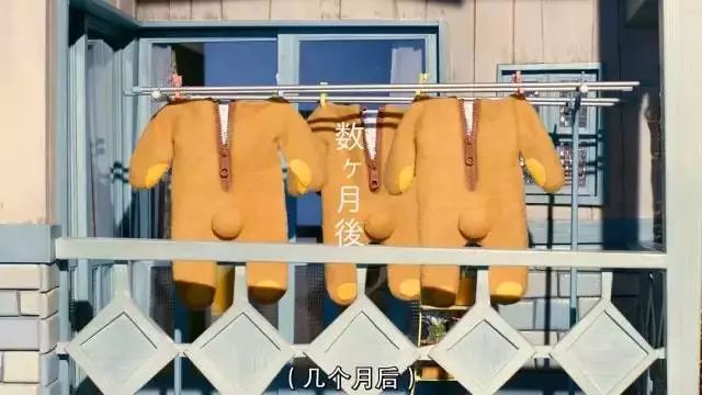 豆瓣9.2，这部网飞新作好看到流泪