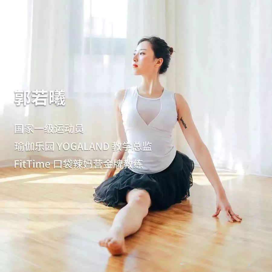 不节食、少运动，教你 1 招轻松显瘦