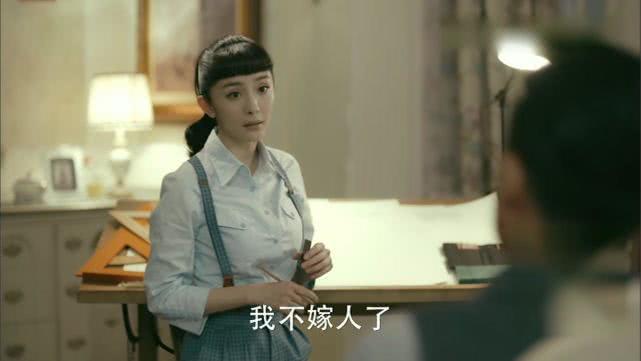 《筑梦情缘》有些女人的爱情故事不过是场赌博，但杨幂却与众不同