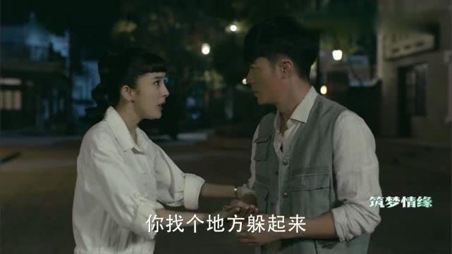 《筑梦情缘》有些女人的爱情故事不过是场赌博，但杨幂却与众不同