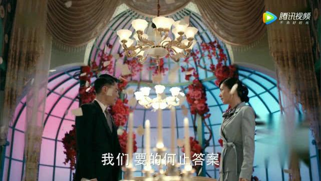 《筑梦情缘》有些女人的爱情故事不过是场赌博，但杨幂却与众不同