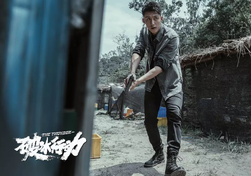 《破冰行动》中李飞的感情线，陈珂和马雯，最适合李飞的是她！