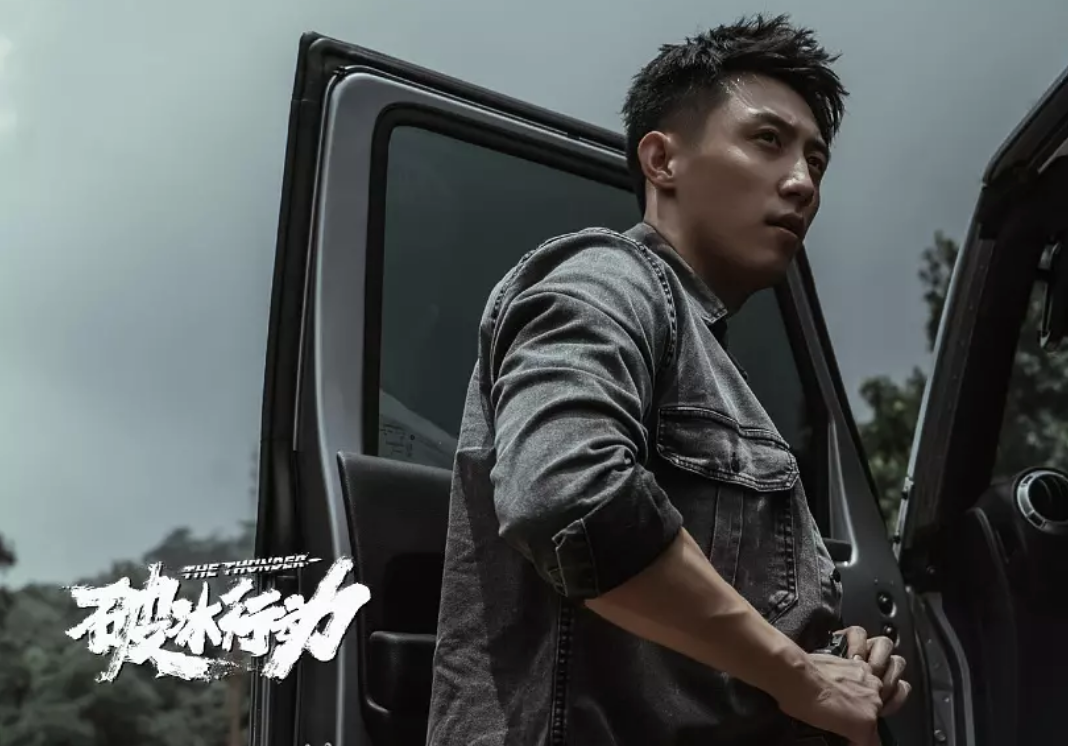 《破冰行动》中李飞的感情线，陈珂和马雯，最适合李飞的是她！