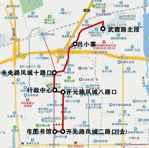@西安人 最新消息 这两条公交线路将调整