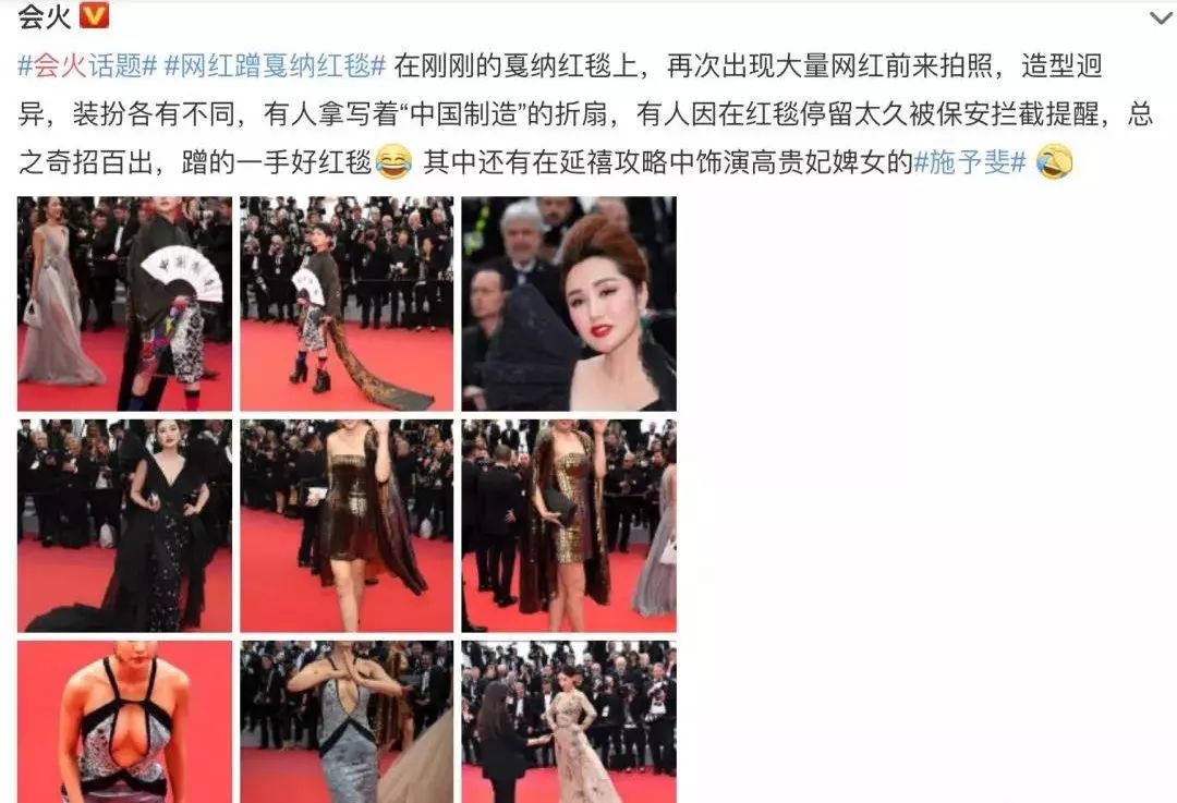 从《雪国列车》到《阴风阵阵》，这位雌雄莫辨的“外星人姐姐”身上到底有多少种美？