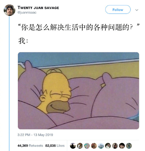 神段子丨抓小三需要的是巧劲