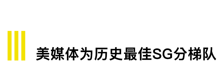 宾利书籍售价25万美元，为看权游结局千万人旷工｜直男Daily