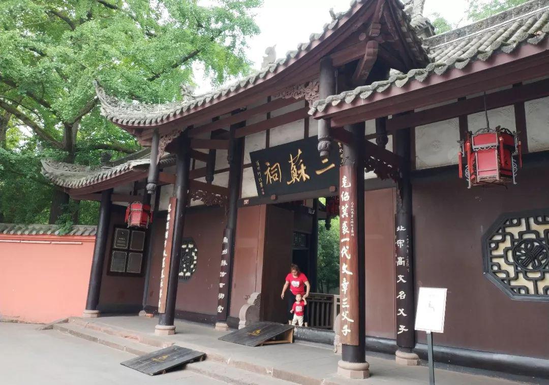 “千古才子”苏东坡其实长这样，意外吗？