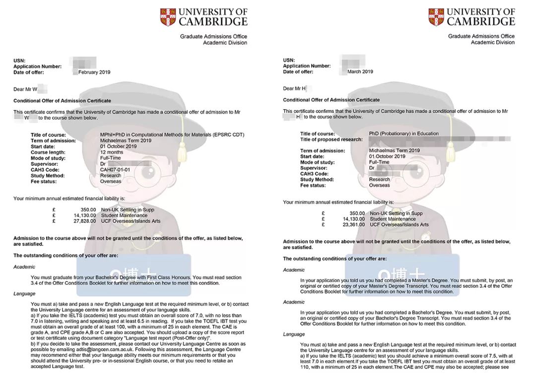 成为高校教授or进企业年薪百万？等等，你先有一个海外名校博士再说吧！