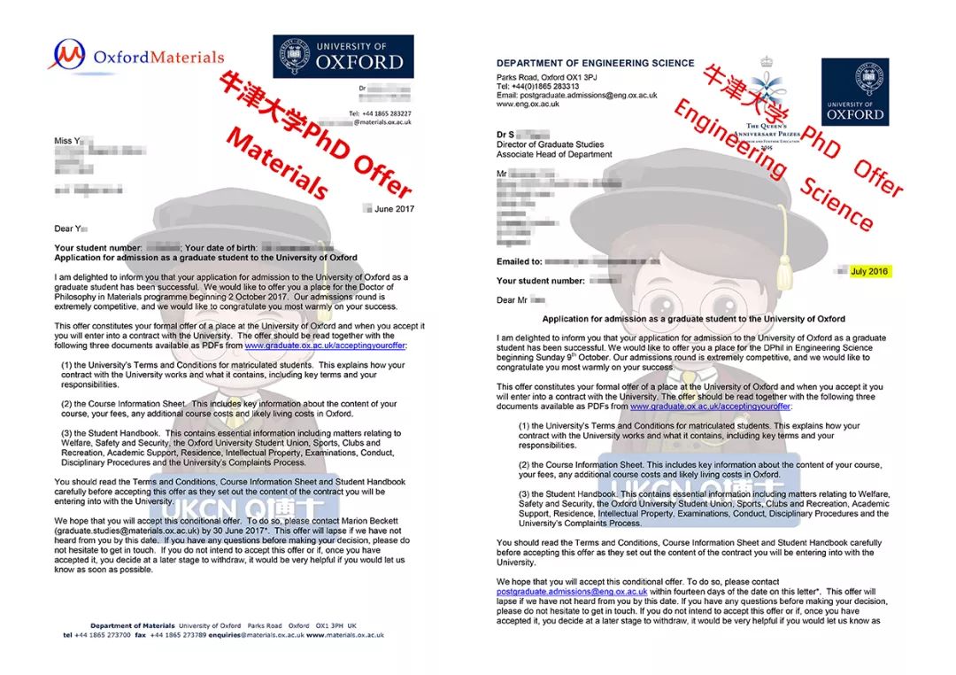 成为高校教授or进企业年薪百万？等等，你先有一个海外名校博士再说吧！