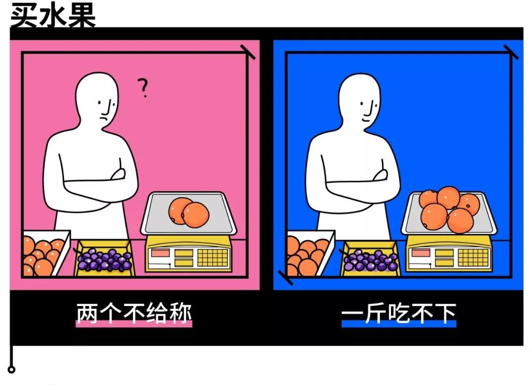 谈恋爱太累，一个人太寂寞