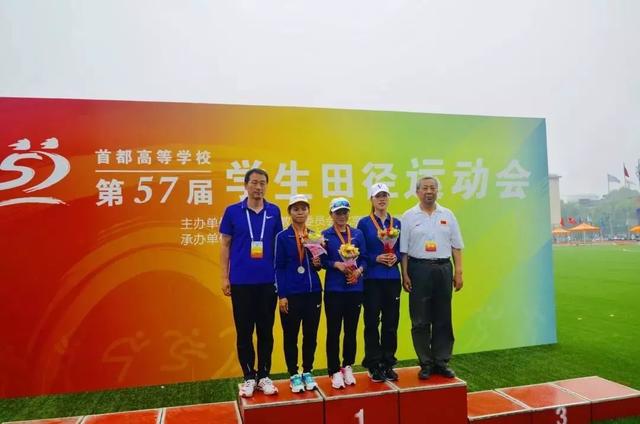 清华田径队再创“十连冠”多图直击2019年首度高校田径运动会现场 清华田径队再创“十连冠”多图直击2019年首度高校田径运动会现场