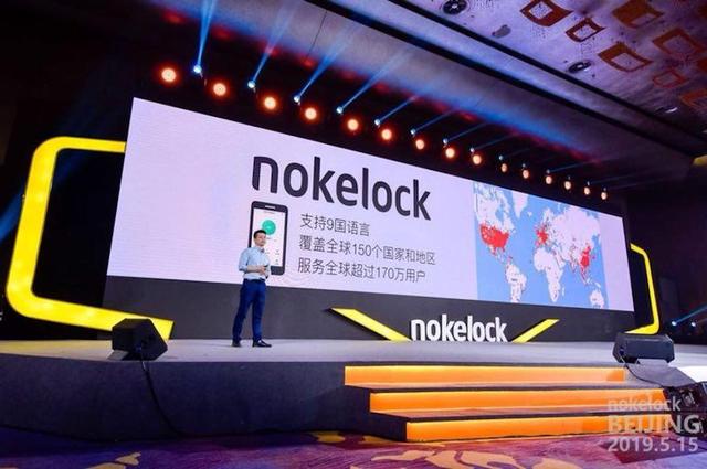 揭秘智能锁嬗变:安全已是基础层,未来或将成无人化入口 揭秘智能锁嬗变:安全已是基础层,未来或将成无人化入口