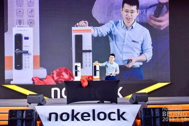 揭秘智能锁嬗变:安全已是基础层,未来或将成无人化入口 揭秘智能锁嬗变:安全已是基础层,未来或将成无人化入口