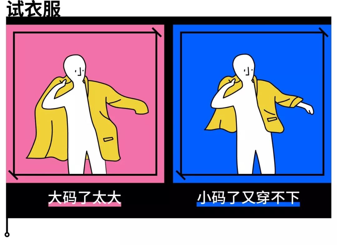 谈恋爱太累，一个人太寂寞