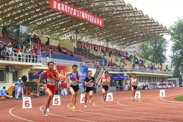 清华田径队再创“十连冠”多图直击2019年首度高校田径运动会现场 清华田径队再创“十连冠”多图直击2019年首度高校田径运动会现场