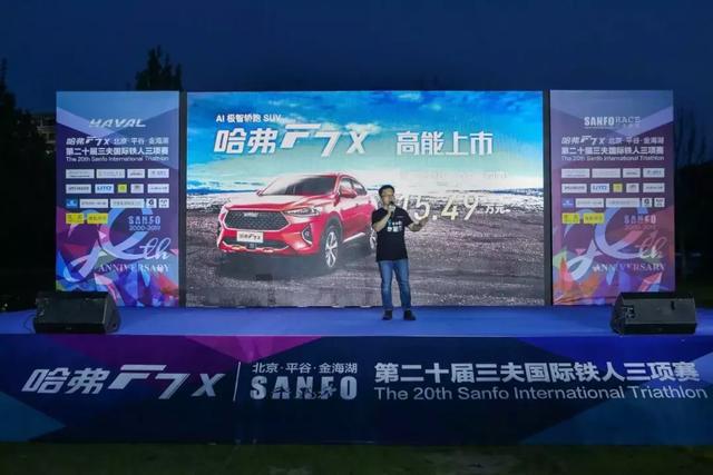 哈弗又一爆款SUV，2.0T+7DCT，百公里加速7.1秒，仅售15.49万