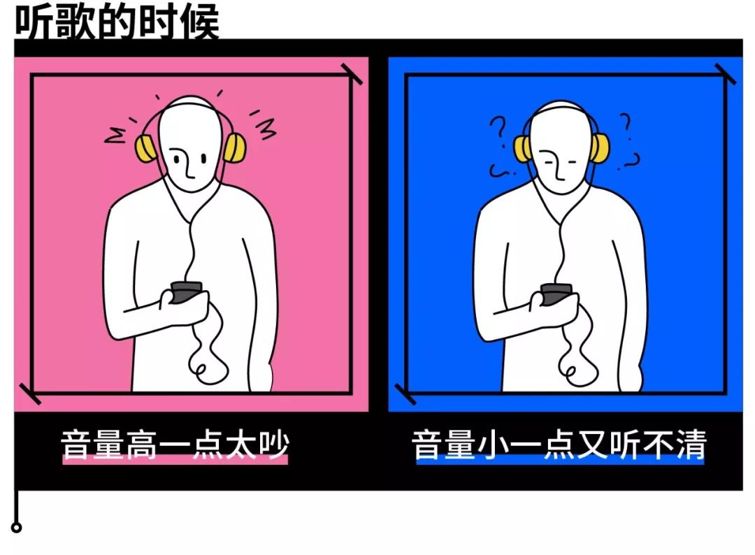 谈恋爱太累，一个人太寂寞