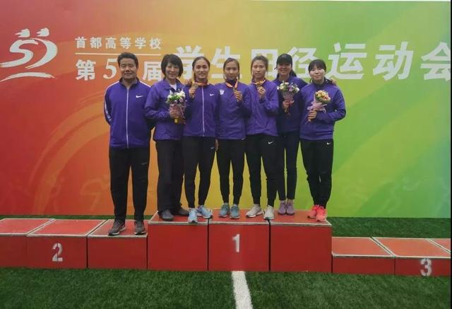 清华田径队再创“十连冠”多图直击2019年首度高校田径运动会现场 清华田径队再创“十连冠”多图直击2019年首度高校田径运动会现场