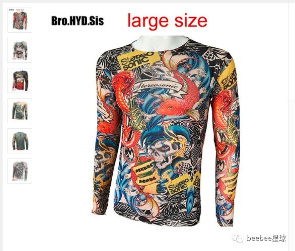 阿里速卖通上的纹身袖套在国外炸了,老外买家秀简直令人入魔 阿里速卖通上的纹身袖套在国外炸了,老外买家秀简直令人入魔