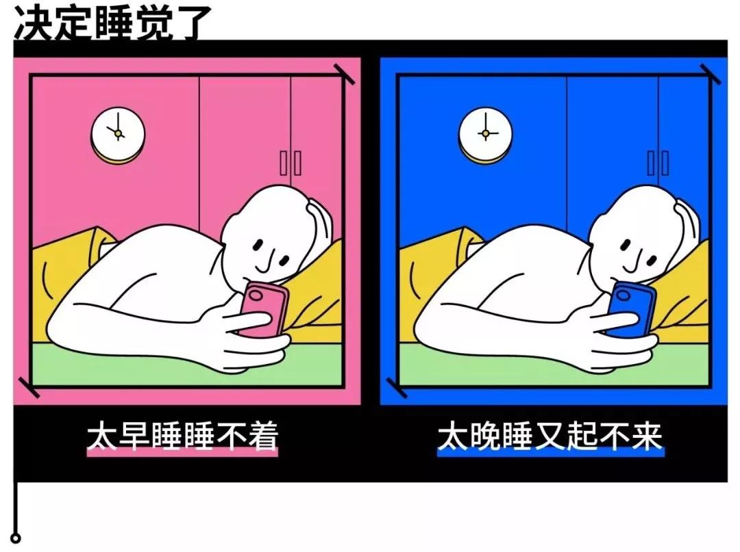 谈恋爱太累，一个人太寂寞