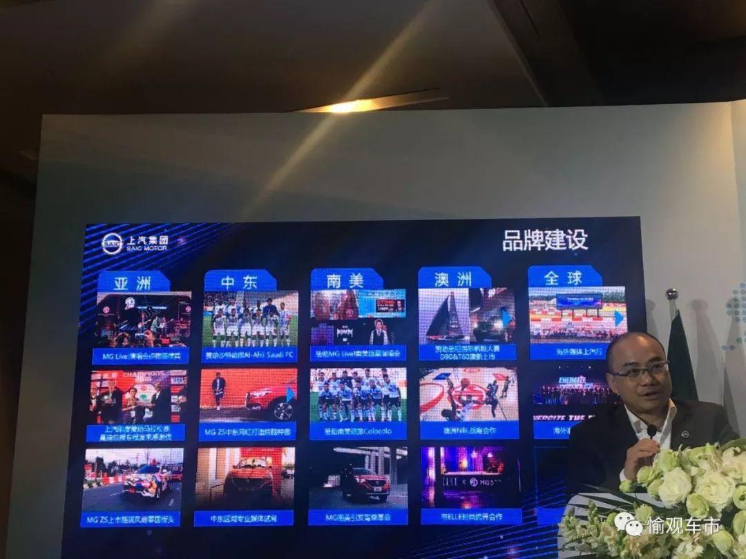 陈虹“出海”千日成绩单!
