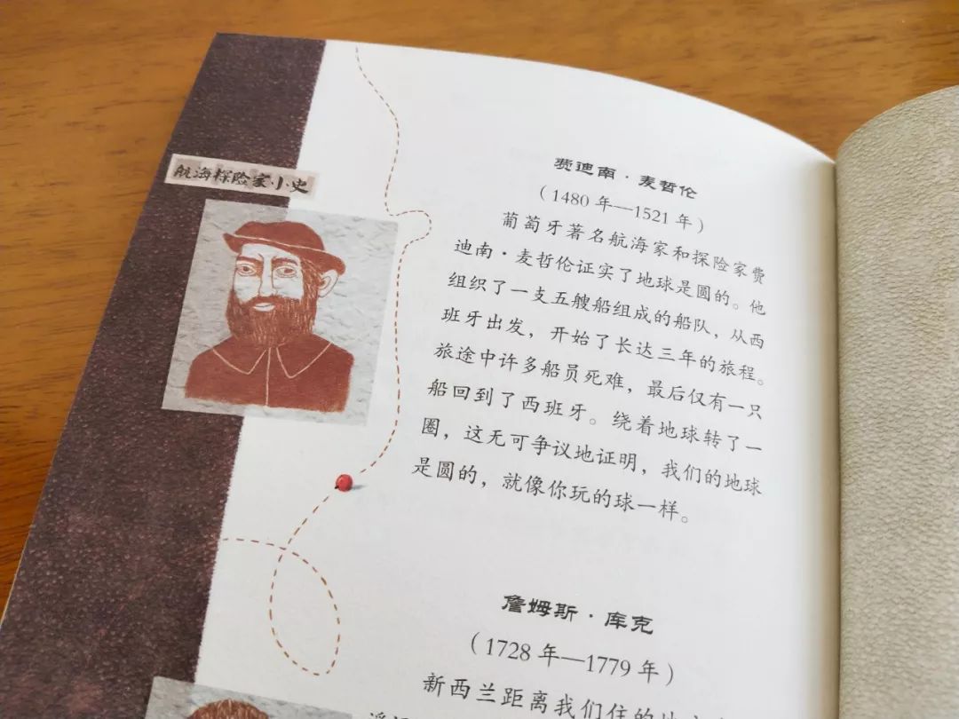 7-15岁孩子阅读的黄金期，千万别耗费在低层次书籍上！