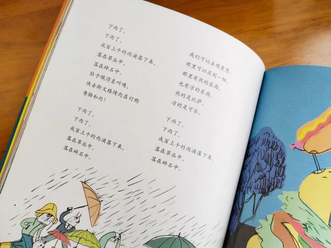 7-15岁孩子阅读的黄金期，千万别耗费在低层次书籍上！