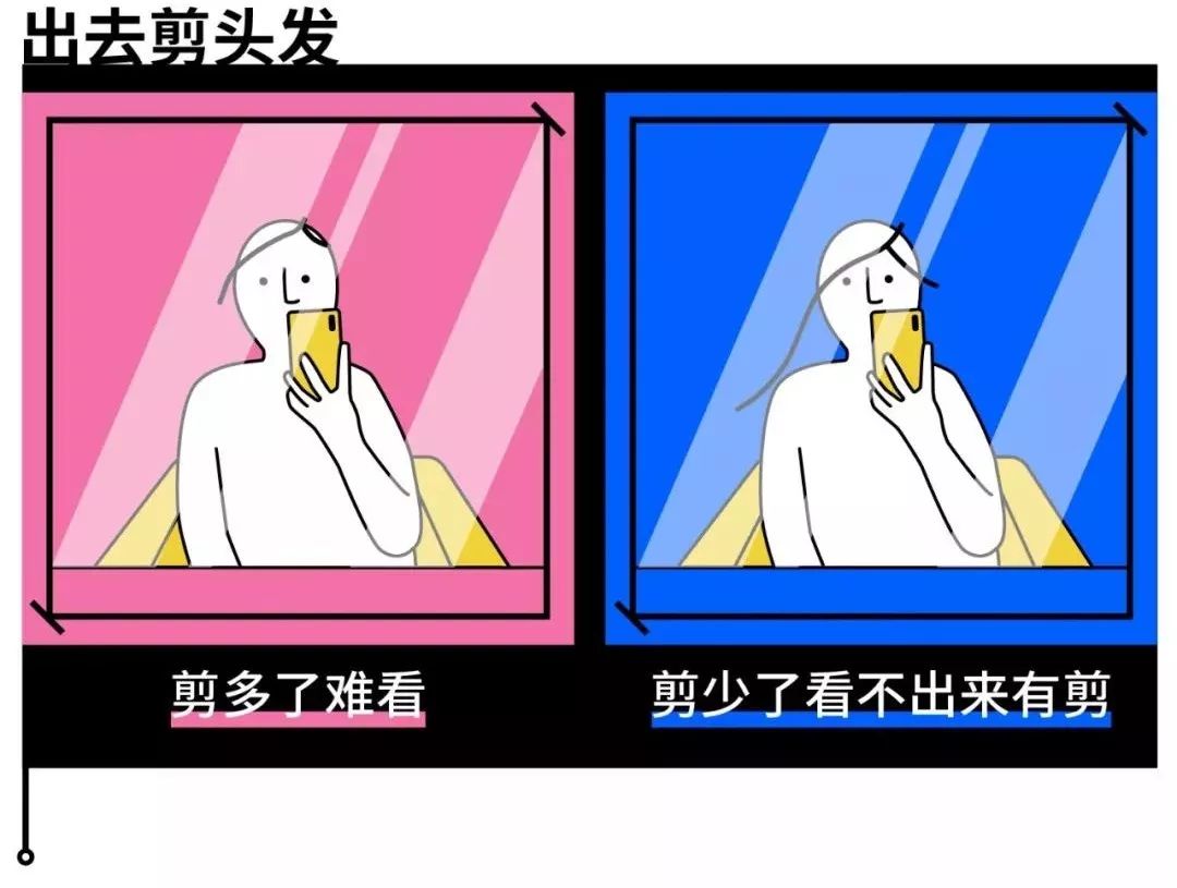 谈恋爱太累，一个人太寂寞