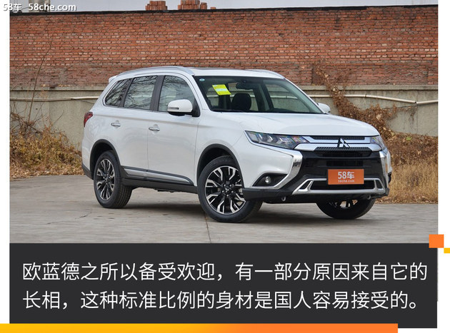 硬核口碑：20万买台可下烂路的城市SUV