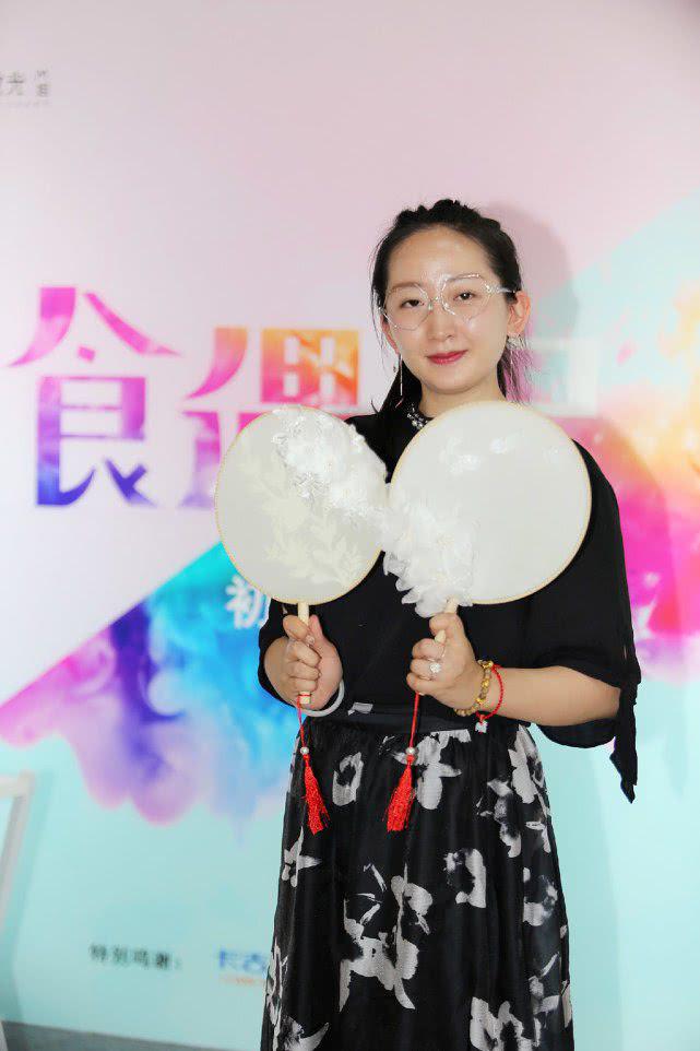 食遇纪，相遇初夏美好时光