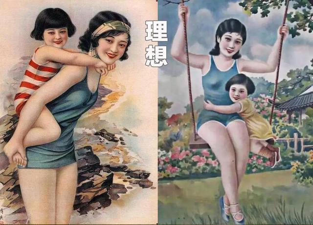 二胎妈妈带娃图鉴,看完笑着活下去,哈哈哈哈哈哈…… 二胎妈妈带娃图鉴,看完笑着活下去,哈哈哈哈哈哈……