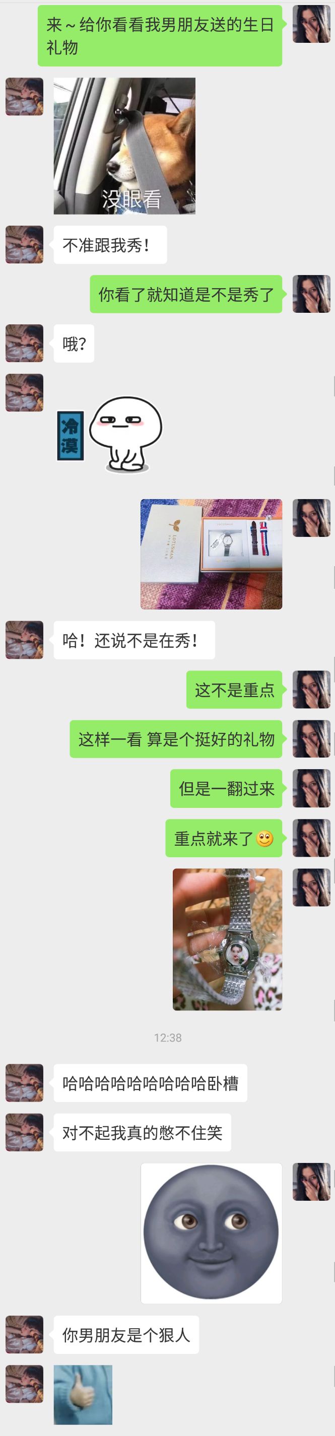 直男520送女朋友这8样礼物，不分手绝对是真爱 | 唠氪儿