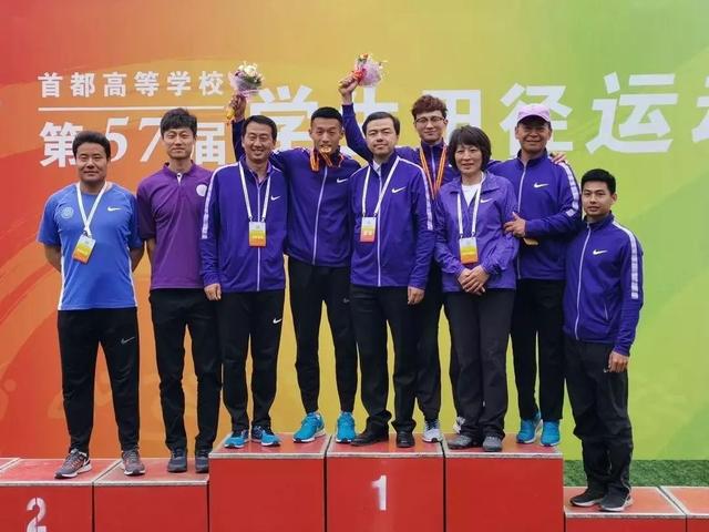 清华田径队再创“十连冠”多图直击2019年首度高校田径运动会现场 清华田径队再创“十连冠”多图直击2019年首度高校田径运动会现场