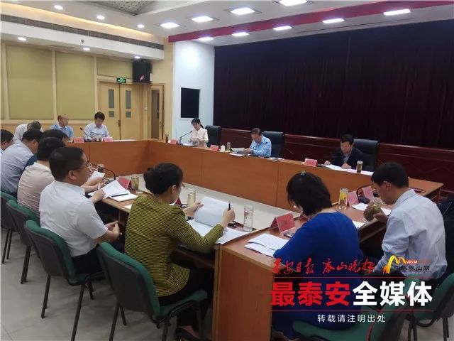 泰安旅游人口_泰山区:文化旅游深度融合实现高质量发展(2)