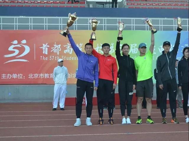 清华田径队再创“十连冠”多图直击2019年首度高校田径运动会现场 清华田径队再创“十连冠”多图直击2019年首度高校田径运动会现场