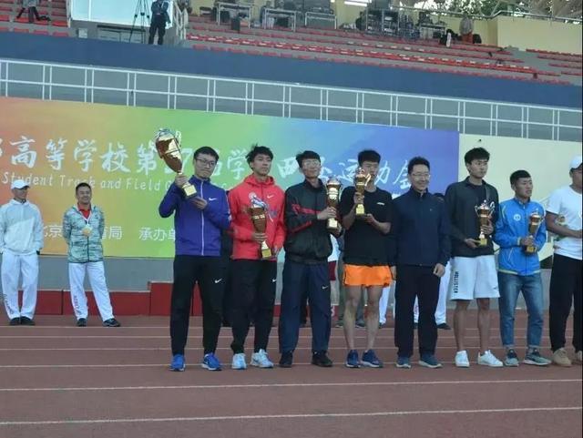 清华田径队再创“十连冠”多图直击2019年首度高校田径运动会现场 清华田径队再创“十连冠”多图直击2019年首度高校田径运动会现场