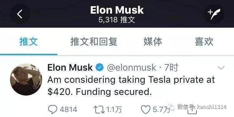 肖磊：华为要突破美国封锁，必须要做两件事