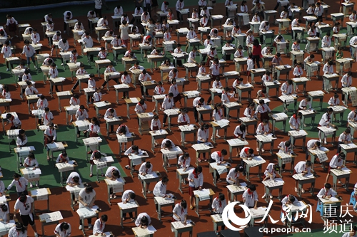 重庆：532所乡村学校少年宫为乡村孩子打造成长乐园