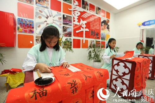 重庆：532所乡村学校少年宫为乡村孩子打造成长乐园