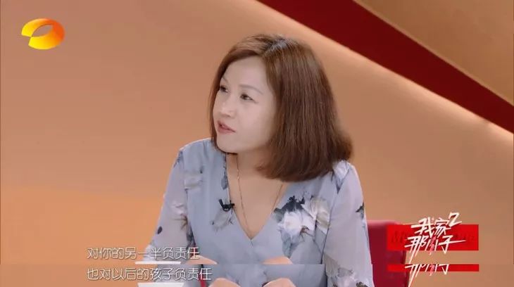 大胆爱 | 二婚的她们可不是来做尾货的
